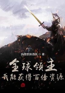 我不记得喜欢你