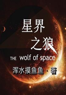 爆宠萌妃：邪王，要抱抱