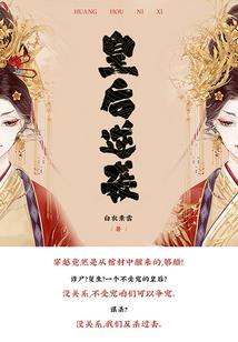 时世间