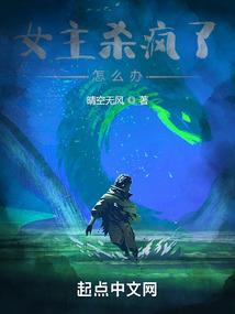 杀手重生：国师大人别想跑