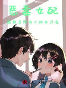 灵悦天穹