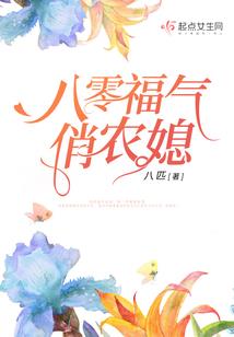 漫天花雨满城香