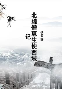 房间里的大象