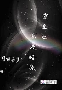 念念不忘的时光