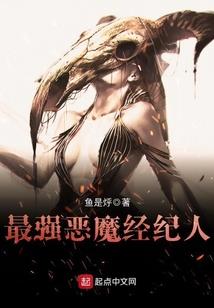 彩月奇遇