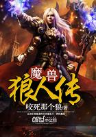 你找幸福——没门