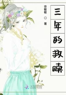 从三国到漫威