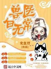 这里不欢迎你