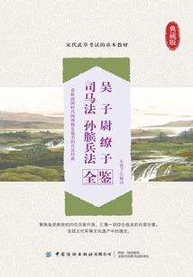 傲娇王爷萌萌哒