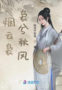 我的女友超可怕