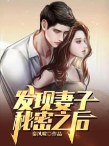 域界皇尊