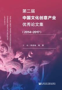 心中有一束光