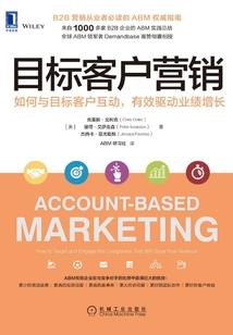 寻求希望