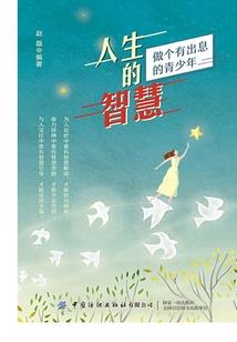 我献祭了校花，获得魅魔召唤卷轴