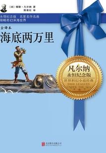 随机变身系统