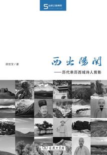 殭屍救世