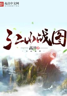 荣誉征途