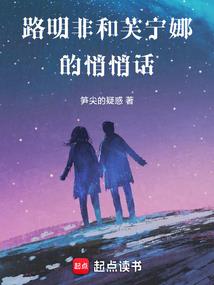 乱舞清明