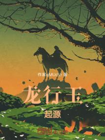 买蓝色的