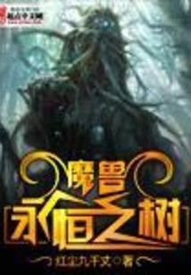 在我最好的青春遇见你