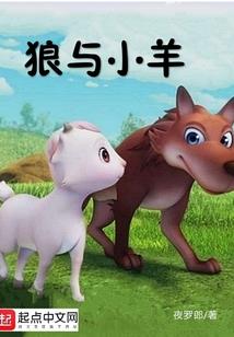 黍焰