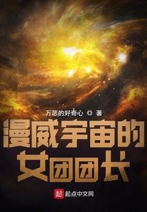 黑暗中最后的光