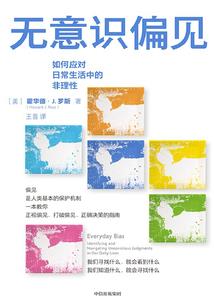 我是将军夫人