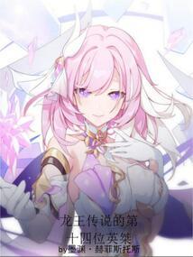 灵泉农女：傻夫神君太黏人