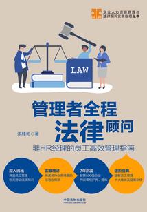 一世清梦