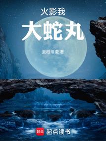 因为你，你知道