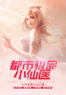 国民夫妇：男神独宠影后妻