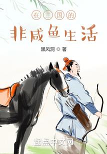 魔道之源