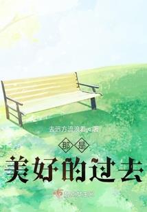 权医之帝妃风华