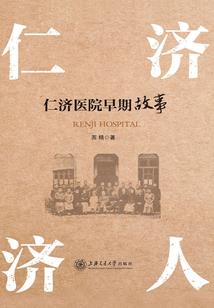 一地鸡毛的美好