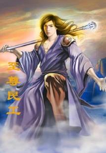 伊人如歌