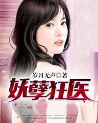 梦寐皇城