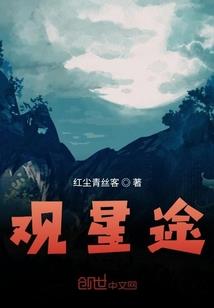 若我若你若他