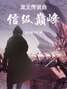 情为锁，三生不悔
