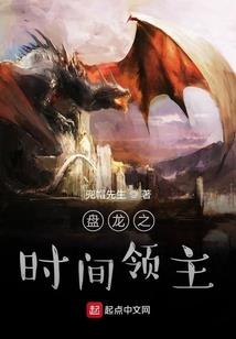 终于说出口