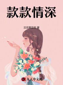 快穿：初生之灵的穿梭之旅