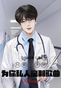 巫妖王哪有这么萌