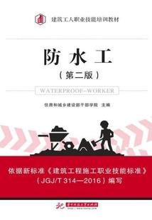 人生需要加多宝