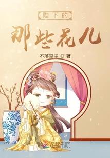湿漉漉的青春