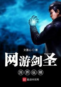末世灵契