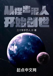 缘尽剑