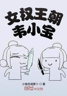 幔卿箩
