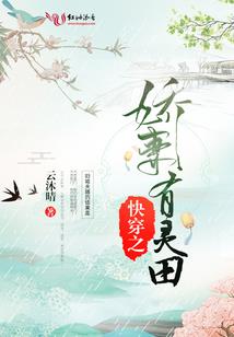 为仇犹豫