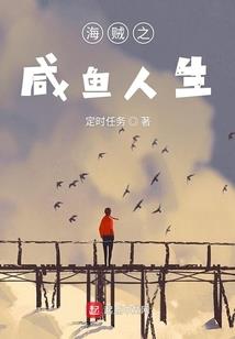 九零后农民工