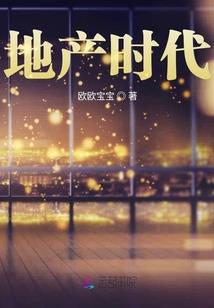 桃花之酒泪灼灼