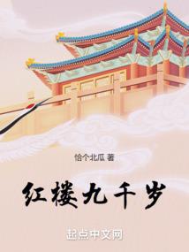 异秋
